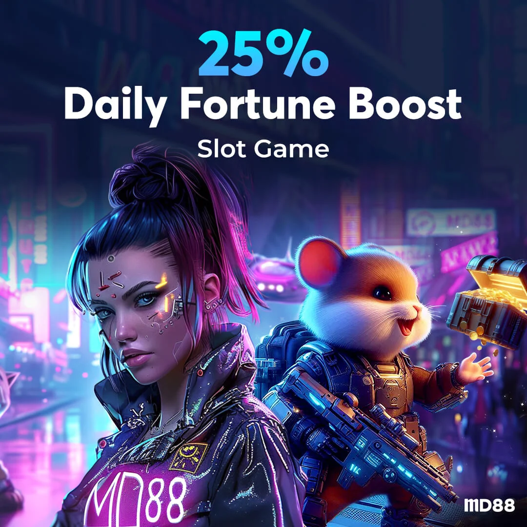 25% Daily Fortune Boost on Your First Deposit! ##Start your day with extra luck booster!