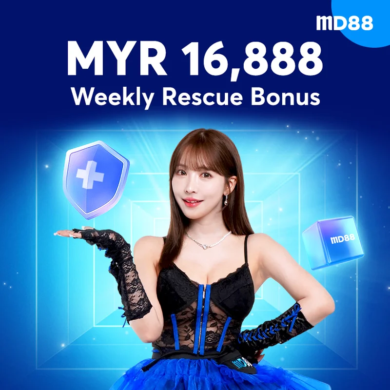 Rescue Bonus Penyelamat Minggu ##Kami bersama anda! Tuntut bonus penyelamat anda sehingga MYR 16,888 sebagai margin tambahan!